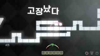 [ADOFAI CLEAR #14] WyvernP - Time Confusion (Short) [Map by Nephrolepis & Critic]