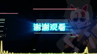 [Touhou 18] Fortunate Kitten (MIDI Metal ver).