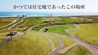 【鎮守の森のプロジェクト】2020年9月30日J-WAVE出演音源