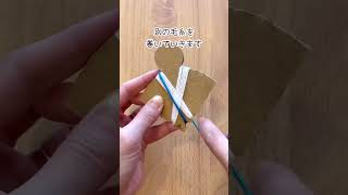 【ひな祭り工作🎎】簡単♪ダンボールに毛糸まきまき雛飾り