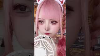 前髪検証！ #地雷系 #量産型 #地雷メイク #前髪 #hairstyle #ケープ #ヘアセット