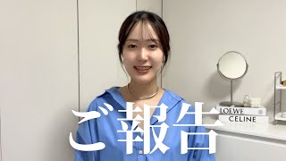 [#9 Jaw Deformity] Happy and Exciting News