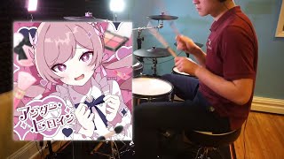 アンダーヒロイン by TUYU drum cover