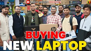 Buying New Laptop Vlog Video | Finally Bought New Gaming Laptop | HP Laptop Unboxing Video #hplaptop