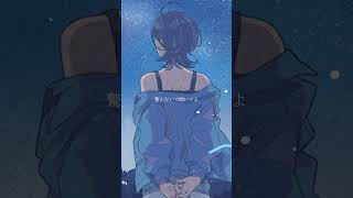 君の知らない物語（cover）/ 相沢 #歌ってみた #supercell