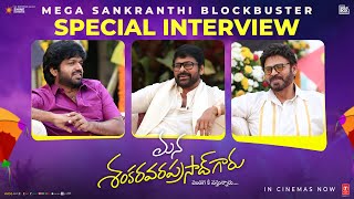 MEGA SANKRANTHI BLOCKBUSTER SPECIAL INTERVIEW | MSG | Chiranjeevi | Venkatesh | Anil Ravipudi