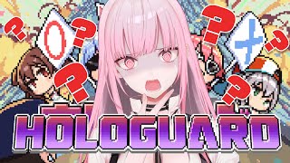 【HOLOGUARD】papers please but it's HOLOLIVE #calliolive