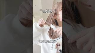 ストレートアイロンでも簡単に巻ける！慣れたら5分もかかりません♡#ヘアアレンジ #巻き方 #簡単ヘアアレンジ #セルフヘアアレンジ #ストレートアイロン #aiko