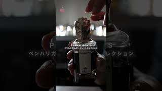 【ASMR】香水のスプレーテスト五つ星評価 #fragrance #perfume #トラヴァーロ