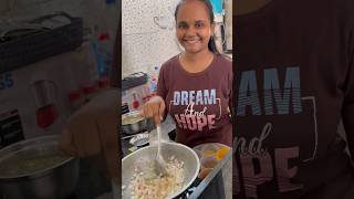 Day-2 daily life Vlog #cooking #cookingshorts #husbandwifeshorts #shorts #foodvlog