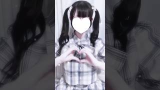 アイドルみたいな服買った❕これなんとしまむらで3000円くらいだった🥺めちゃかわ‎🤍 ̖́-#踊ってみた #アイドル #量産型 #ツインテール