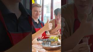 How to be loved❤️ by Koreans (한국인에게 사랑❤️ 받는 방법)